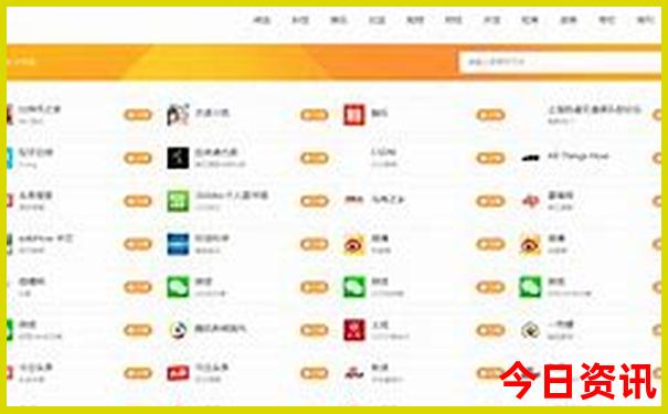 10月份新疆适合旅游吗?
