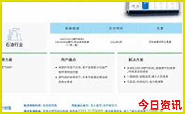 吴山景区一日游详细攻略